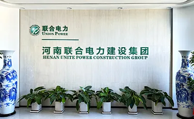 Union Power – Powering Global Infrastructure With One‑Stop Electrical Solutions